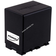 Powery Utángyártott akku videokamera JVC GZ-E105BEU 4450mAh (info chip-es) jvc videókamera akkumulátor