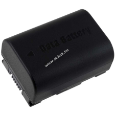 Powery Utángyártott akku videokamera JVC GZ-E200BE 890mAh (info chip-es) jvc videókamera akkumulátor