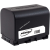 Powery Utángyártott akku videokamera JVC GZ-HM570-B 2670mAh (info chip-es)