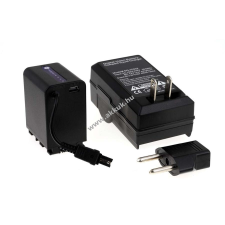 Powery Utángyártott akku videokamera JVC típus BN-VG121 2670mAh (info chip-es) jvc videókamera akkumulátor