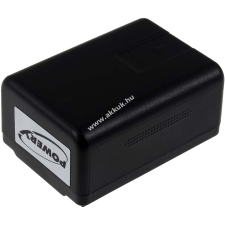 Powery Utángyártott akku videokamera Panasonic HC-V210MGK panasonic videókamera akkumulátor