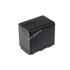 Powery Utángyártott akku videokamera Panasonic típus VW-VBK180E-K panasonic videókamera akkumulátor