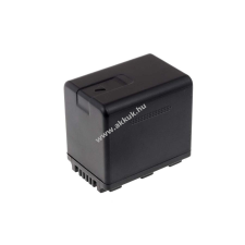 Powery Utángyártott akku videokamera Panasonic típus VW-VBL090 panasonic videókamera akkumulátor