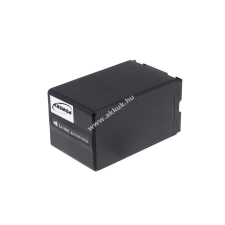Powery Utángyártott akku videokamera Panasonic VDR-D100EB-S panasonic videókamera akkumulátor