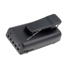 Powery Utángyártott akku Yaesu típus FNB-V47 walkie talkie akkumulátor töltő