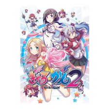 PQube Limited Gal*Gun 2 (PC - Steam Digitális termékkulcs) videójáték