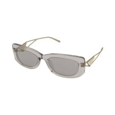 Prada Napszemüveg Prada PR 14YS 12R50K napszemüveg