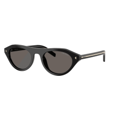 Prada Napszemüveg Prada PR B15S 16K731 napszemüveg