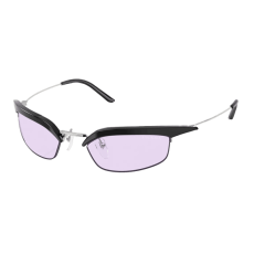Prada Napszemüvegek Prada PR B50S TZM40J