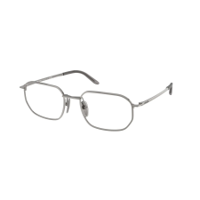 Prada PR D51V 5AV1O1 Gunmetal Demo Lens szemüveg szemüvegkeret