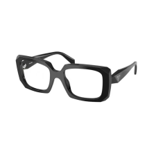 Prada Szemüvegek Prada PR C09V 16K1O1 szemüvegkeret
