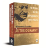 Prakash Books Story of My Experiments with Truth | M. K. Gandhi