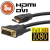 PRC Delight HDMl - DVI-D kábel 5m OEM (20382)