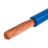 PRC H07V-K 1x4 mm2 100m Mkh kék sodrott vezeték (MKZ 1X4 KÉK)