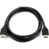 PremiumCord HDMI 2.1 Összekötő Fekete 1.5m kphdm21-015 (kphdm21-015)
