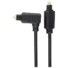 PremiumCord Toslink - Toslink 90°, 2m
