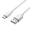 PremiumCord USB 2.0 Type C Átalakító Fehér 2m ku31cf2w