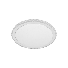 Prezent Mayon króm-fehér LED mennyezeti lámpa (PRE-71321) LED 1 izzós IP20 világítás