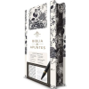 PRH Grupo Editorial Biblia de Apuntes Rvr 1960 Tapa Dura, Blanco Y Negro Con Flores / Spanish Journalling Bible Rvr 1960 Hardcover Black and White with Flowers