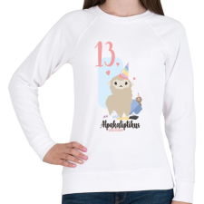 PRINTFASHION 13. Alpakaliptikus születésnap - Alpaca - Női pulóver - Fehér női pulóver, kardigán