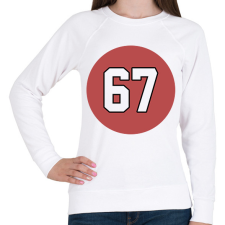 PRINTFASHION 67 - Női pulóver - Fehér női pulóver, kardigán