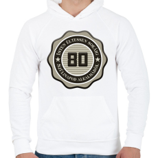 PRINTFASHION 80 - Férfi kapucnis pulóver - Fehér