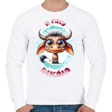 PRINTFASHION A falu bikája - Férfi pulóver - Fehér férfi pulóver, kardigán