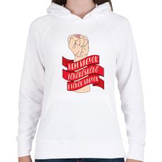 PRINTFASHION A főnök vagyok - Női kapucnis pulóver - Fehér