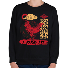 PRINTFASHION A kakas éve - Gyerek pulóver - Fekete
