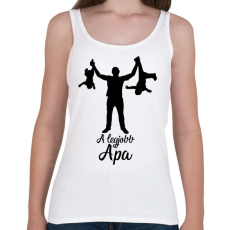 PRINTFASHION A legjobb apuka - Női atléta - Fehér