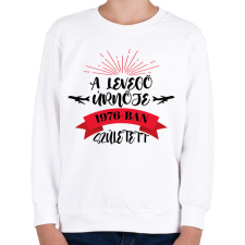 PRINTFASHION A levegő úrnője - Évszámmal - Gyerek pulóver - Fehér gyerek pulóver, kardigán