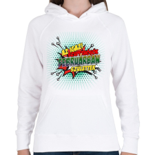 PRINTFASHION A szuperhősök februárban születtek - Női kapucnis pulóver - Fehér női pulóver, kardigán