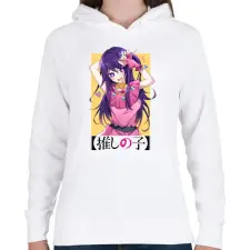 PRINTFASHION Ai Hoshino - Női kapucnis pulóver - Fehér női pulóver, kardigán