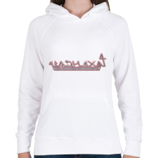 PRINTFASHION Alba Régia - Női kapucnis pulóver - Fehér női pulóver, kardigán