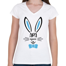PRINTFASHION Apa nyuszi - Női V-nyakú póló - Fehér női póló