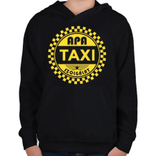 PRINTFASHION Apa taxi szolgálat - Gyerek kapucnis pulóver - Fekete gyerek pulóver, kardigán