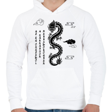 PRINTFASHION Az ég összedől - Férfi kapucnis pulóver - Fehér férfi pulóver, kardigán