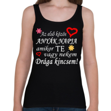 PRINTFASHION Az első közös anyák nappja! - Női atléta - Fekete