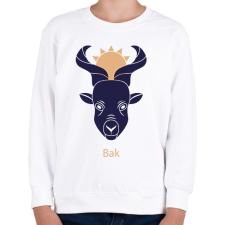PRINTFASHION Bak minta - Gyerek pulóver - Fehér gyerek pulóver, kardigán