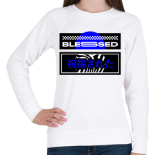 PRINTFASHION Blessed - Női pulóver - Fehér női pulóver, kardigán
