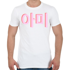 PRINTFASHION BTS Army - Férfi póló - Fehér férfi póló