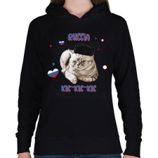 PRINTFASHION Cicc-cicc - Russia - Női kapucnis pulóver - Fekete női pulóver, kardigán