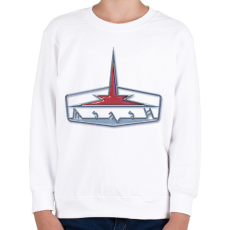 PRINTFASHION csepel logo - Gyerek pulóver - Fehér