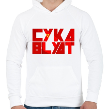PRINTFASHION Cyka Blyat - Férfi kapucnis pulóver - Fehér férfi pulóver, kardigán
