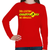 PRINTFASHION Dolgozom - Ne sürgess - Női pulóver - Piros