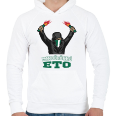 PRINTFASHION Egyedi szurkoló minta #11 - Férfi kapucnis pulóver - Fehér