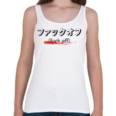 PRINTFASHION Fuck off - Japán - Női atléta - Fehér