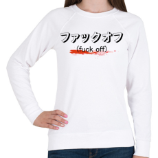 PRINTFASHION Fuck off - Japán - Női pulóver - Fehér