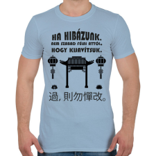 PRINTFASHION Ha hibázunk - Férfi póló - Világoskék férfi póló