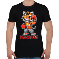 PRINTFASHION Harcosok királya - Férfi póló - Fekete férfi póló